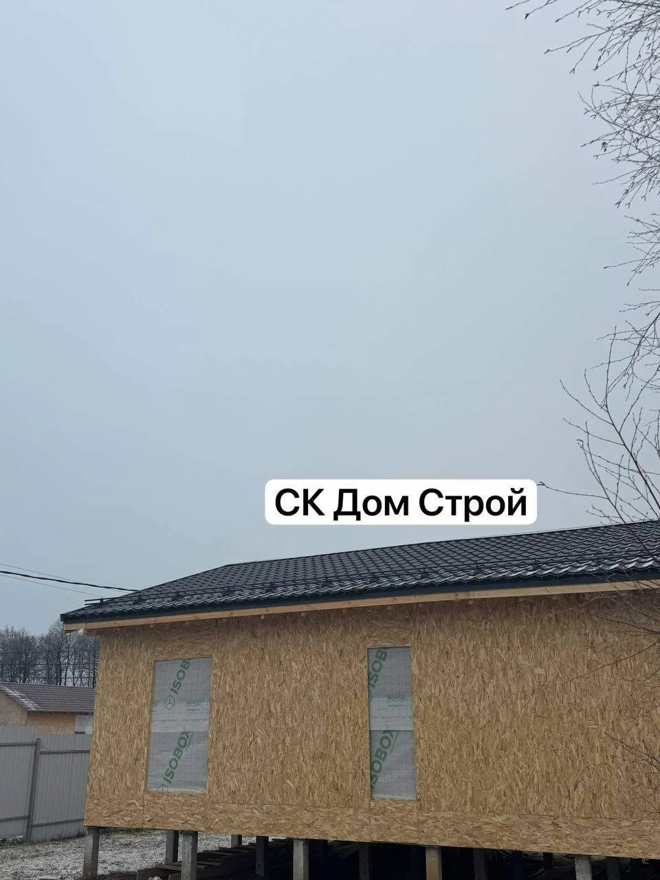 Дом по проекту Топал 119 м2